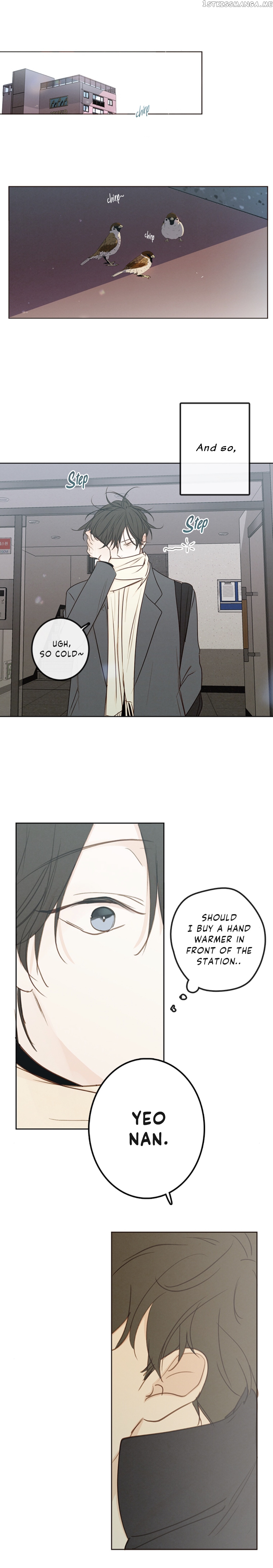 Green Apple Paradise chapter 86 - page 14