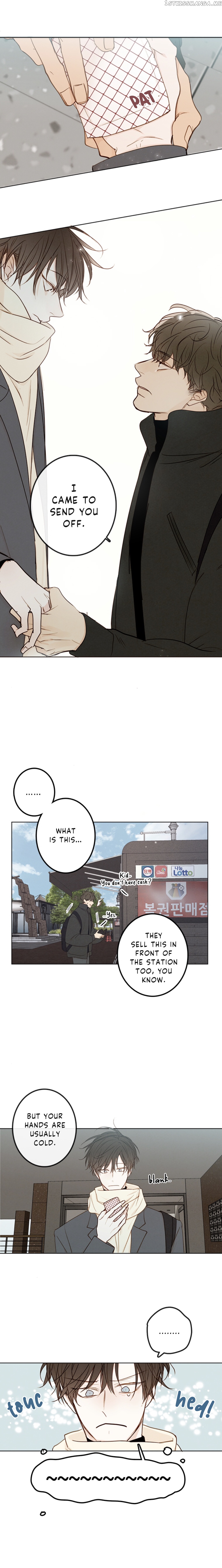 Green Apple Paradise chapter 86 - page 16