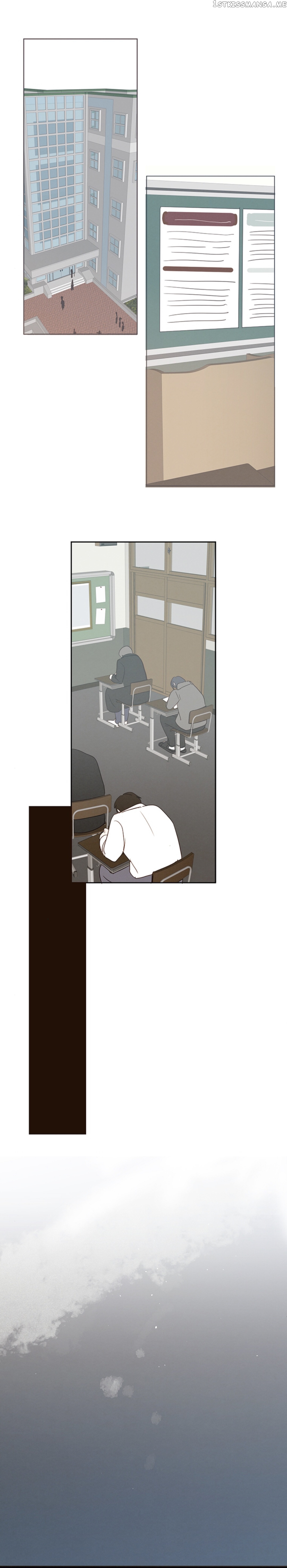 Green Apple Paradise chapter 86 - page 18