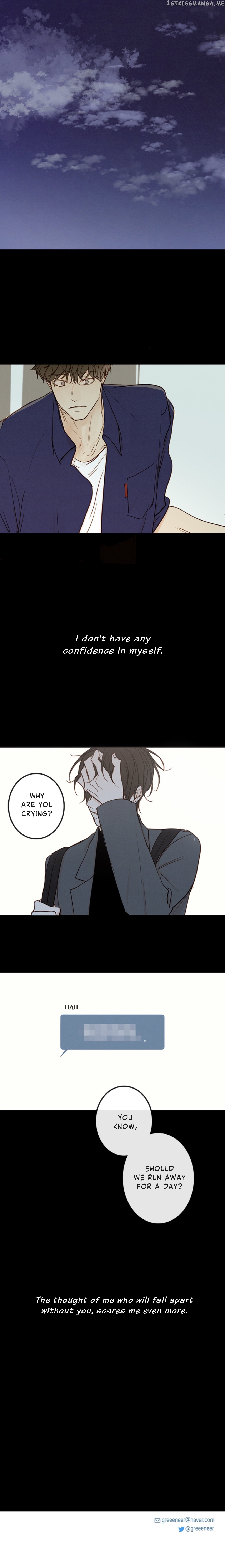 Green Apple Paradise chapter 86 - page 19