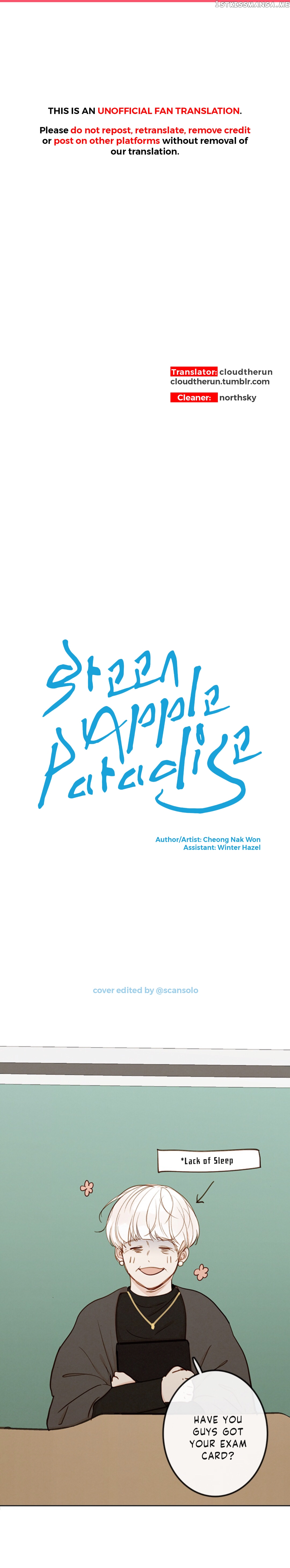 Green Apple Paradise chapter 86 - page 2