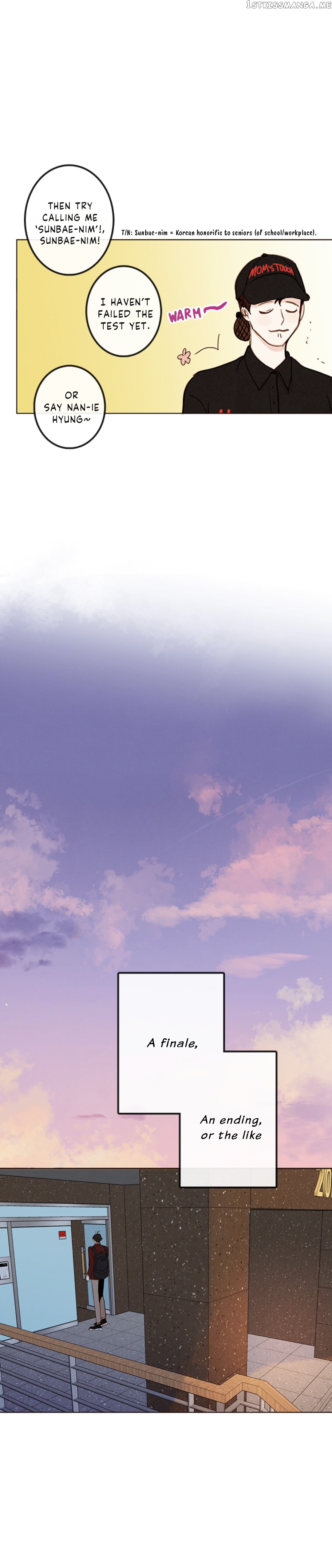Green Apple Paradise chapter 86 - page 7