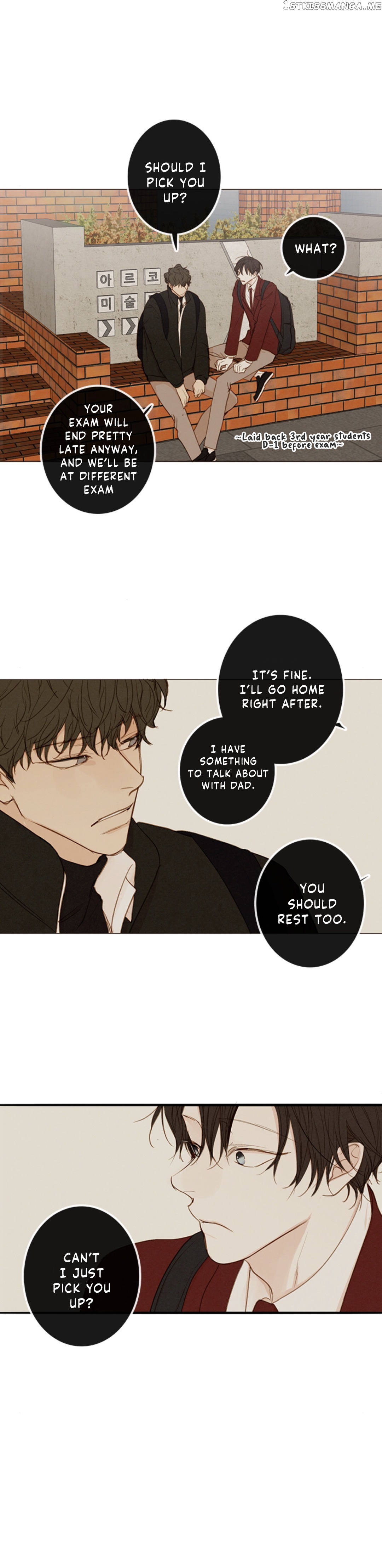 Green Apple Paradise chapter 86 - page 9