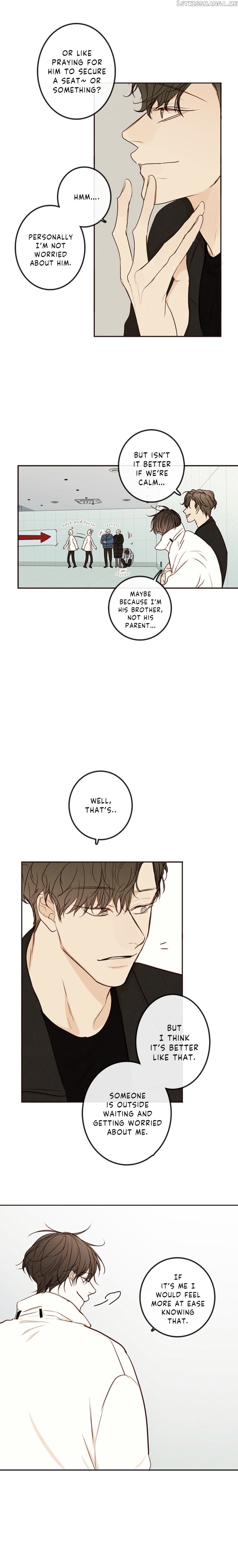 Green Apple Paradise chapter 85 - page 11