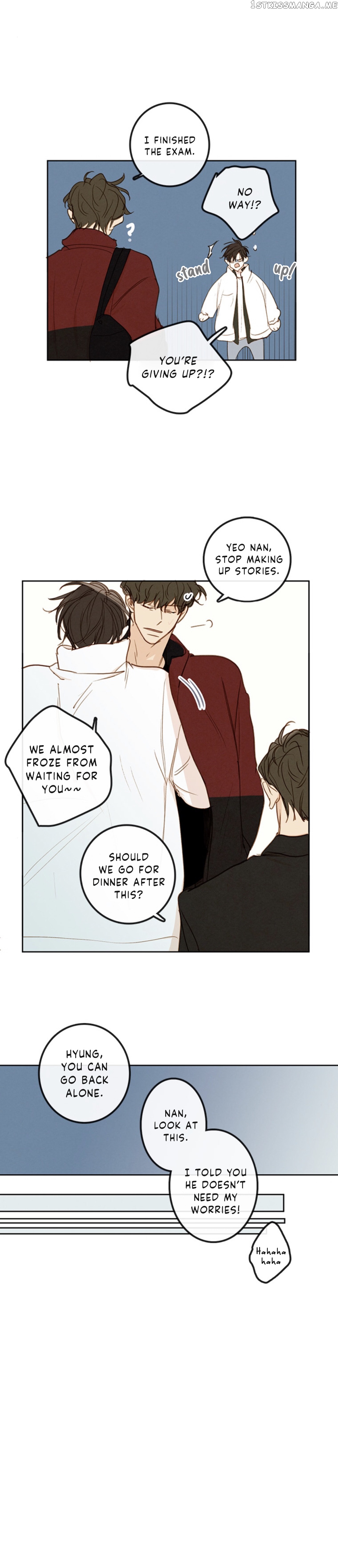 Green Apple Paradise chapter 85 - page 13