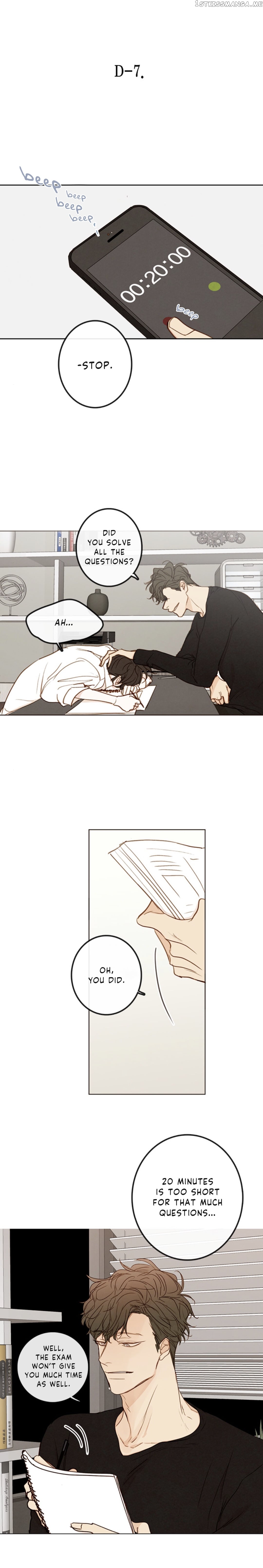 Green Apple Paradise chapter 85 - page 14