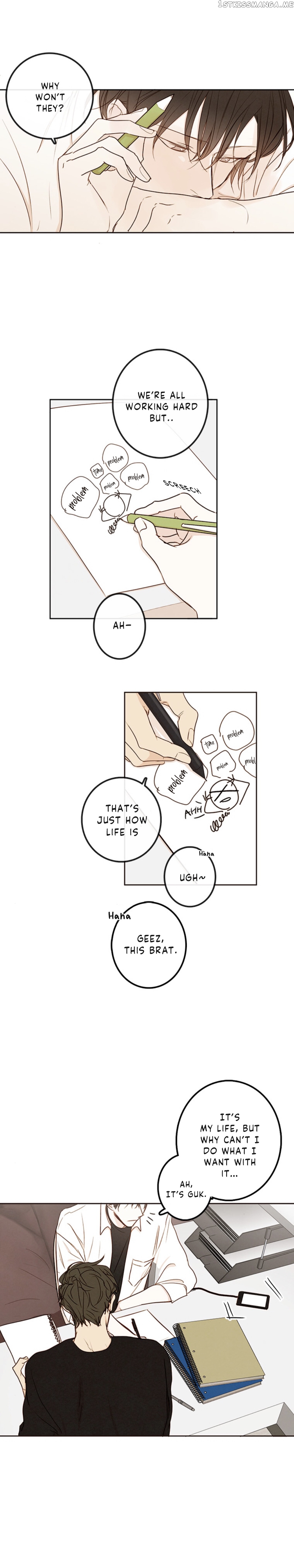 Green Apple Paradise chapter 85 - page 15