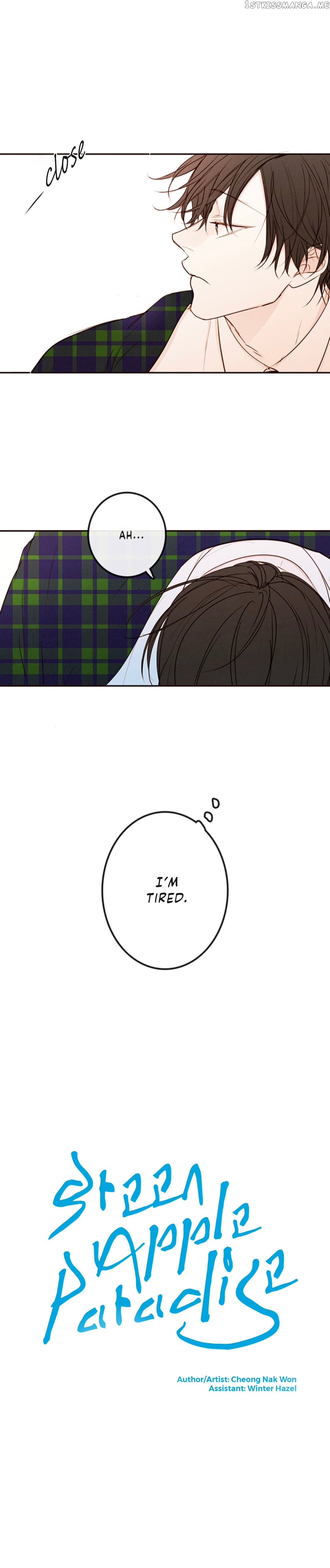 Green Apple Paradise chapter 85 - page 4