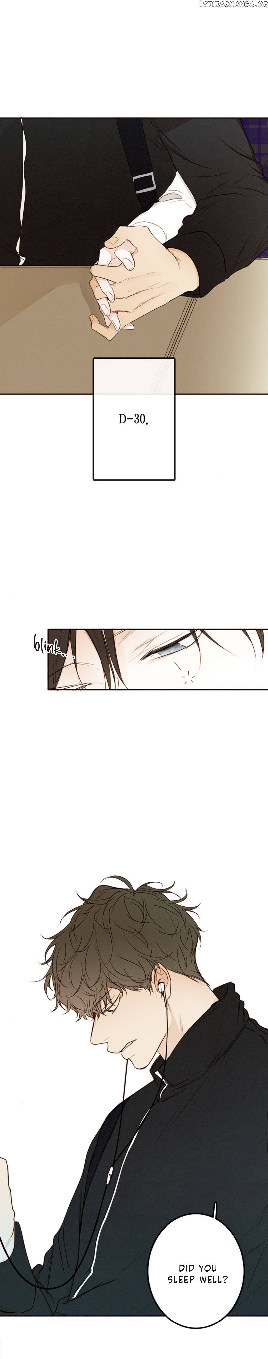 Green Apple Paradise chapter 85 - page 5
