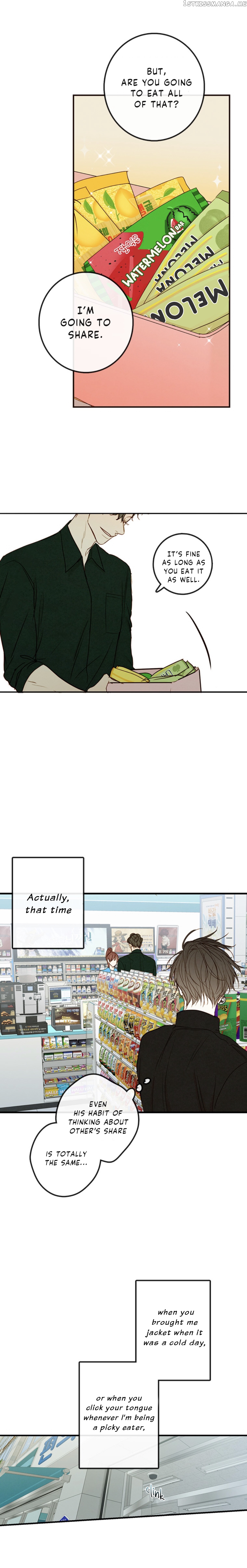 Green Apple Paradise chapter 84 - page 11