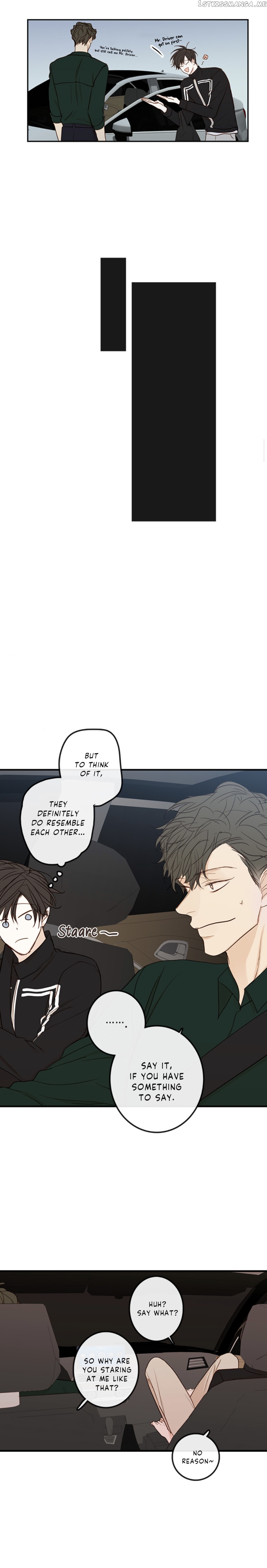 Green Apple Paradise chapter 84 - page 13