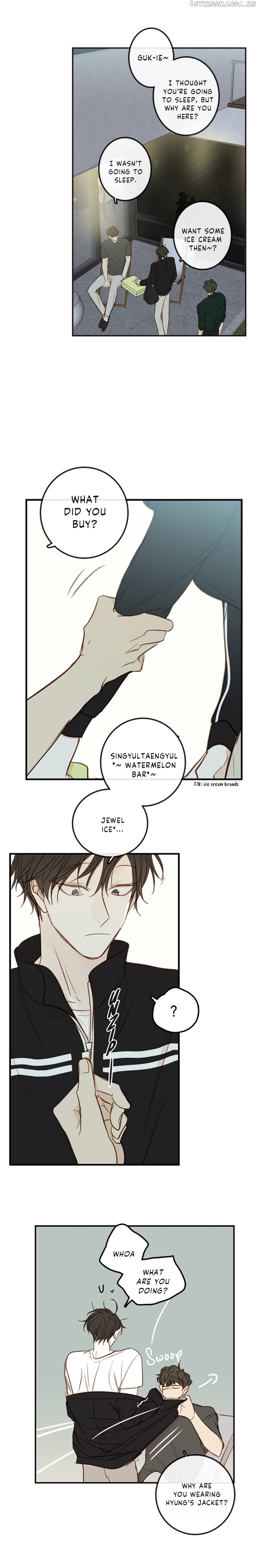 Green Apple Paradise chapter 84 - page 17