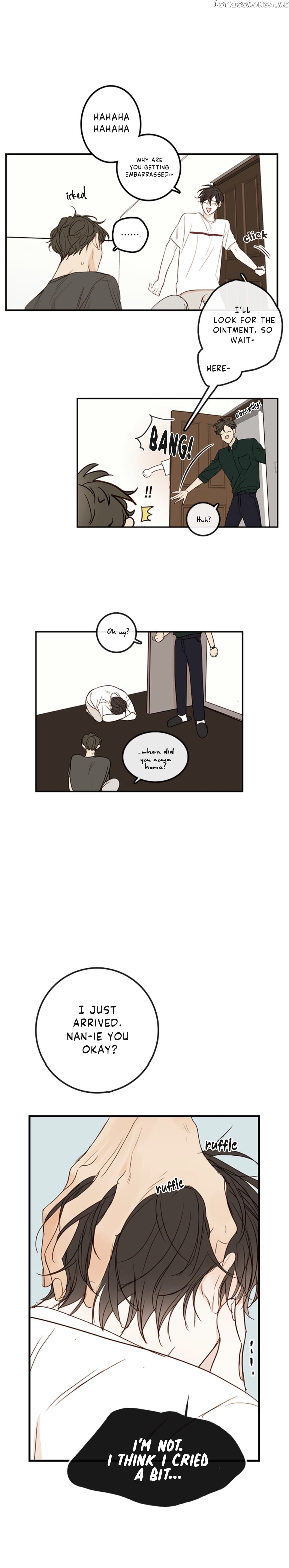 Green Apple Paradise chapter 84 - page 4