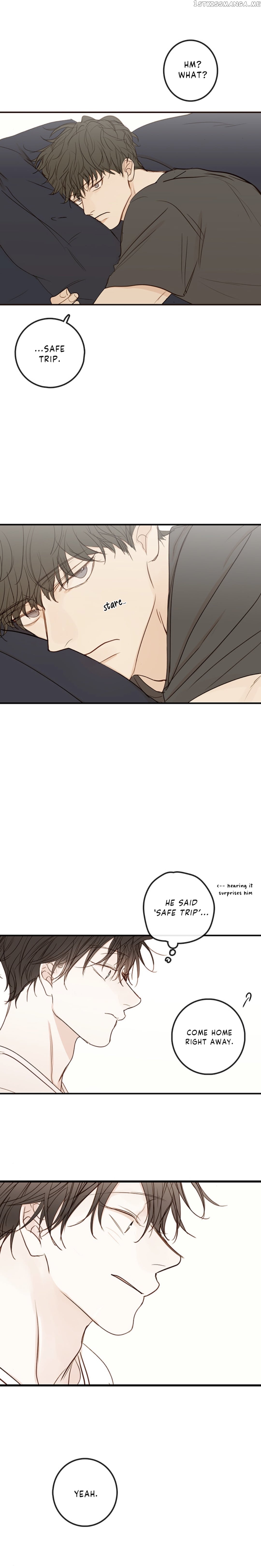 Green Apple Paradise chapter 84 - page 7