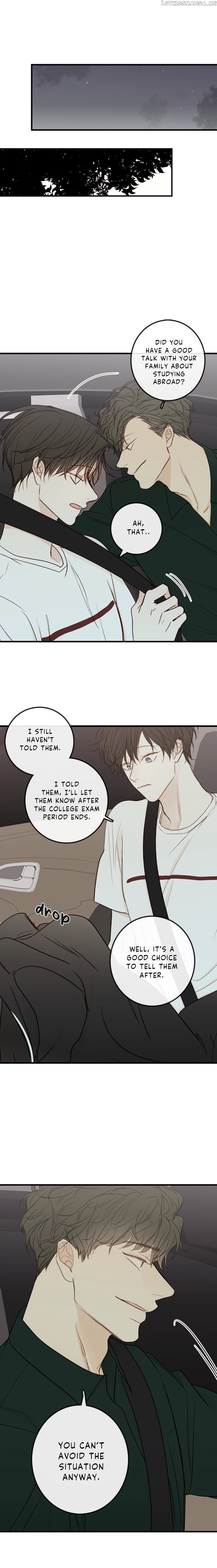 Green Apple Paradise chapter 84 - page 8