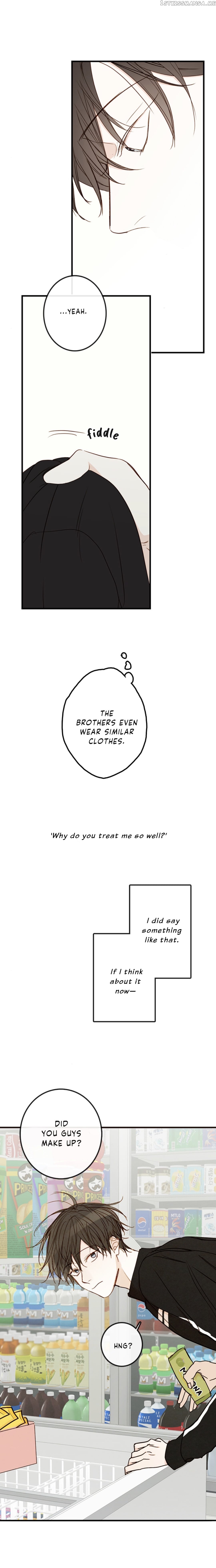 Green Apple Paradise chapter 84 - page 9