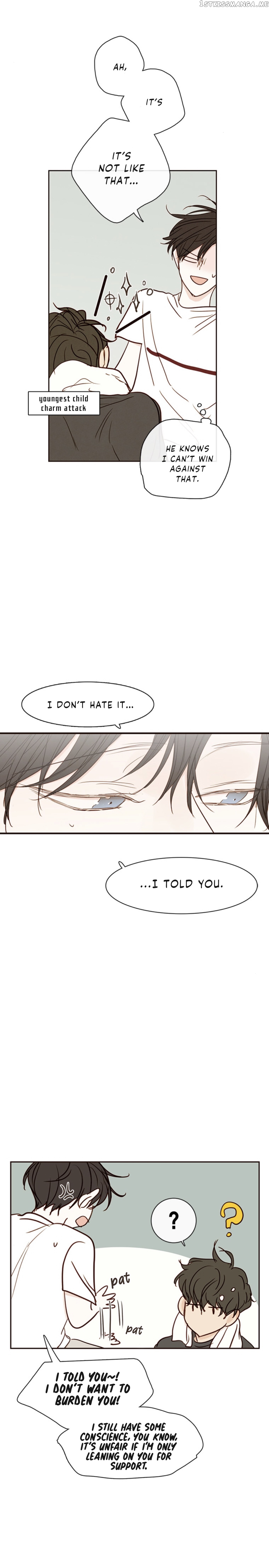 Green Apple Paradise chapter 83 - page 12