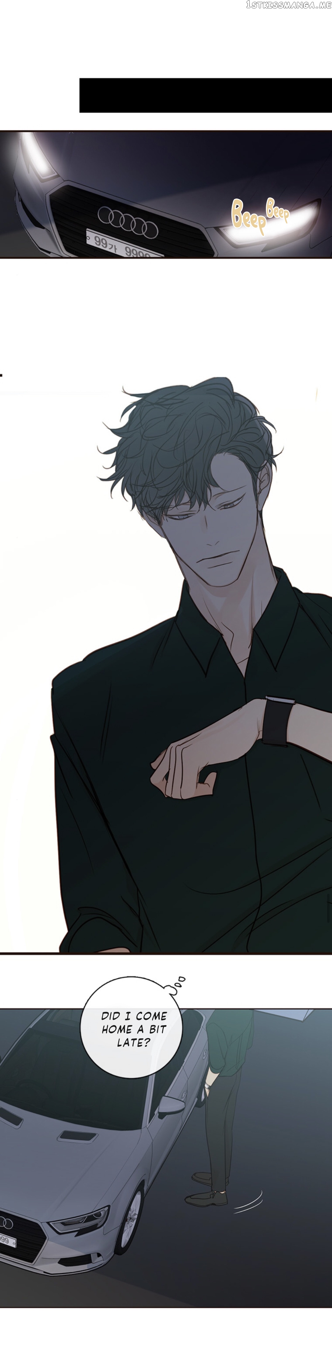 Green Apple Paradise chapter 83 - page 15