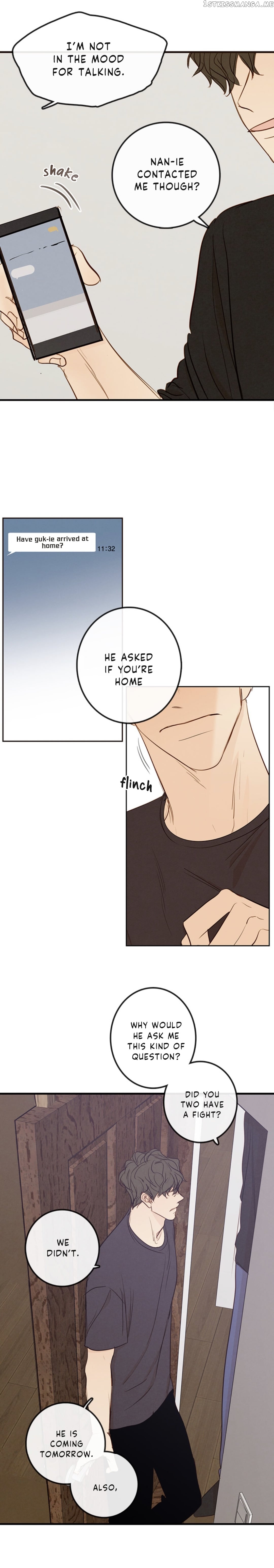 Green Apple Paradise chapter 82 - page 11