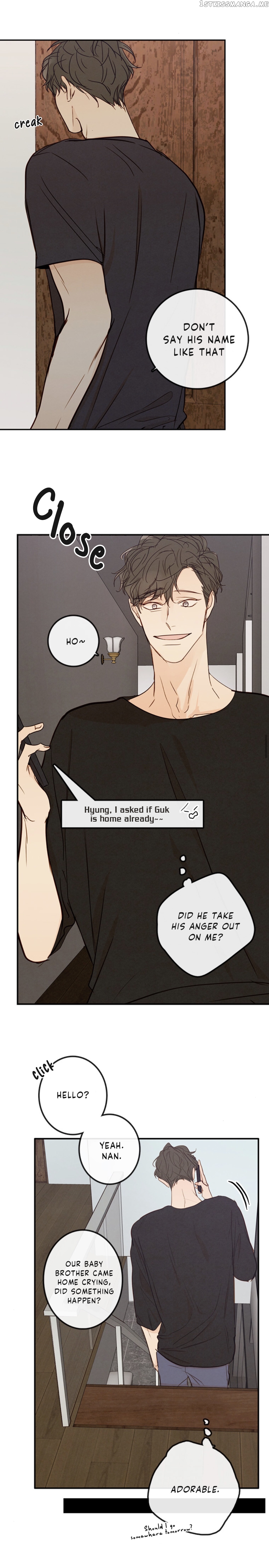 Green Apple Paradise chapter 82 - page 12