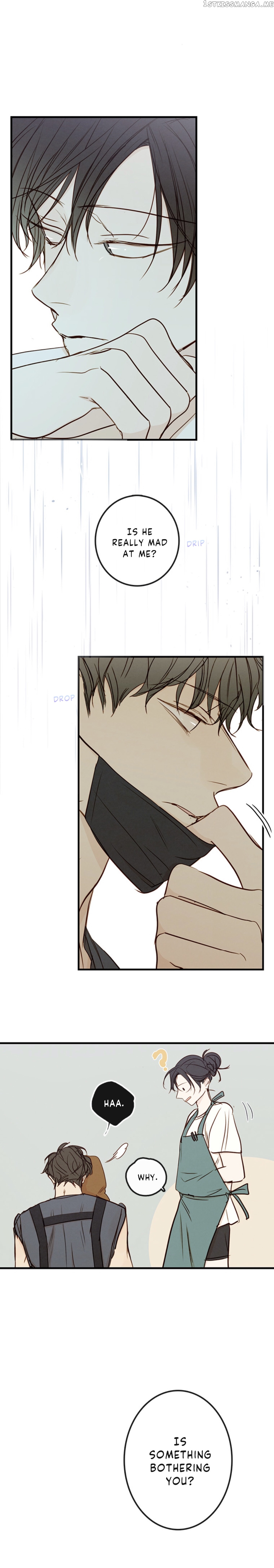 Green Apple Paradise chapter 82 - page 14