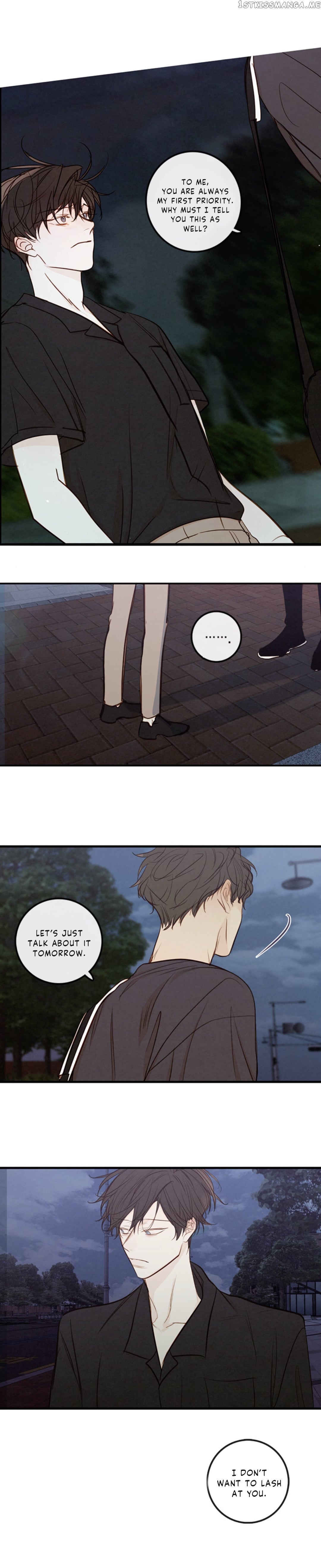 Green Apple Paradise chapter 82 - page 6