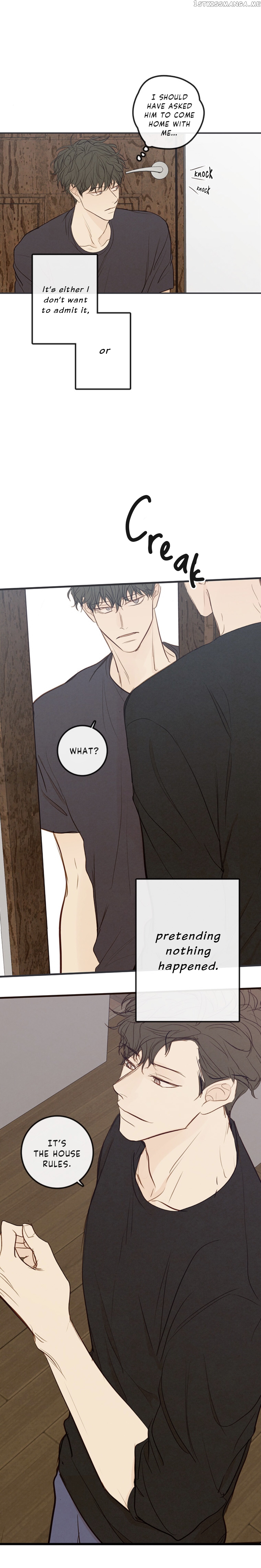 Green Apple Paradise chapter 82 - page 9