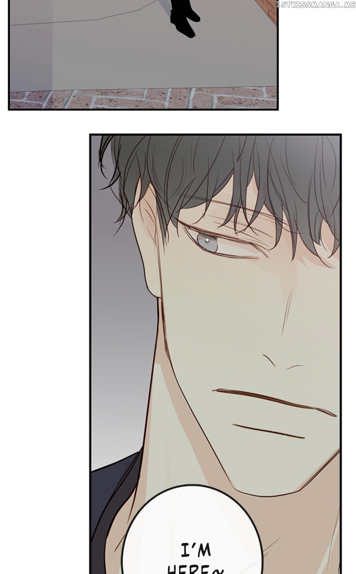 Green Apple Paradise chapter 81 - page 15