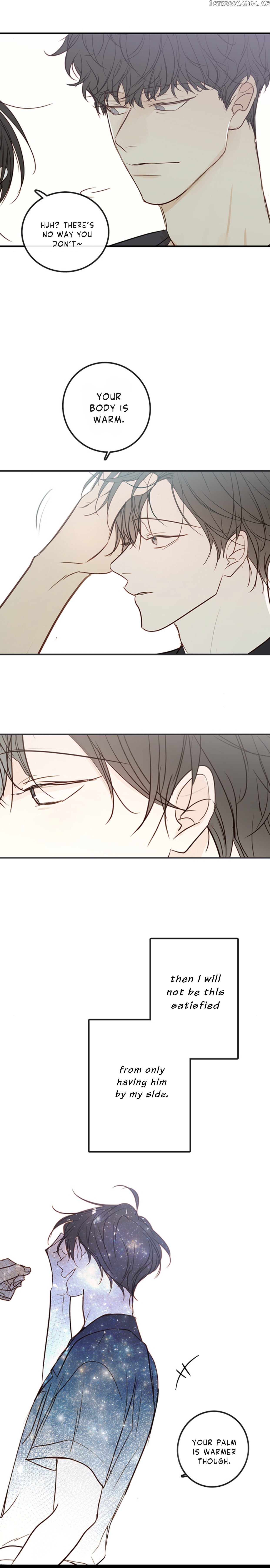 Green Apple Paradise chapter 81 - page 19