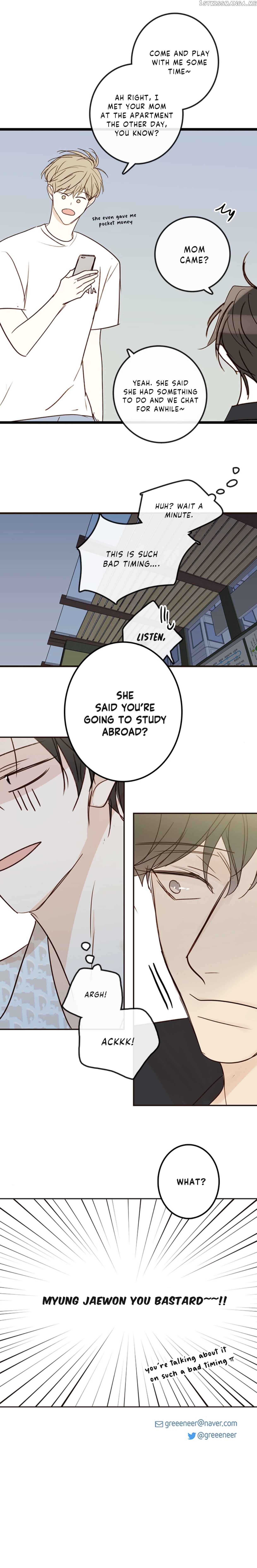 Green Apple Paradise chapter 81 - page 22