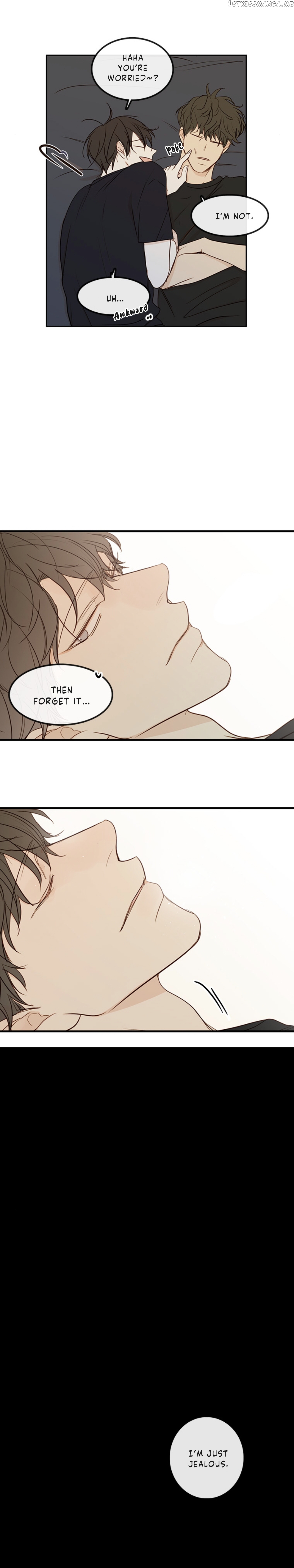 Green Apple Paradise chapter 81 - page 7