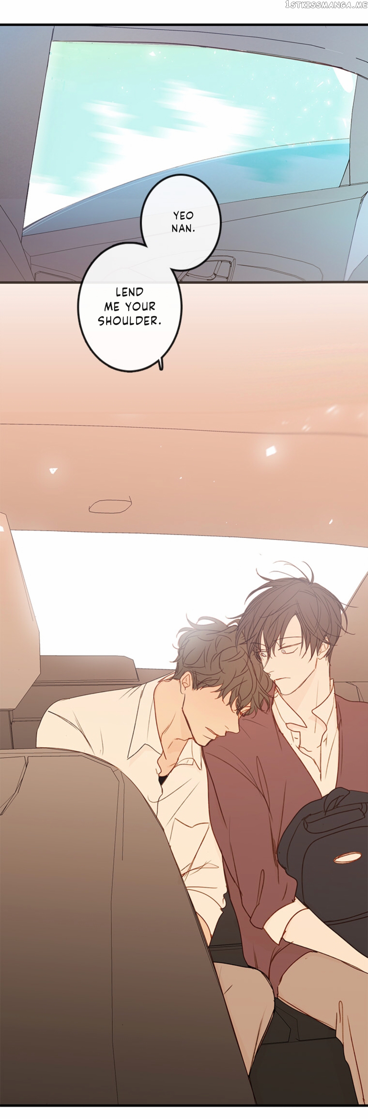 Green Apple Paradise chapter 80 - page 11