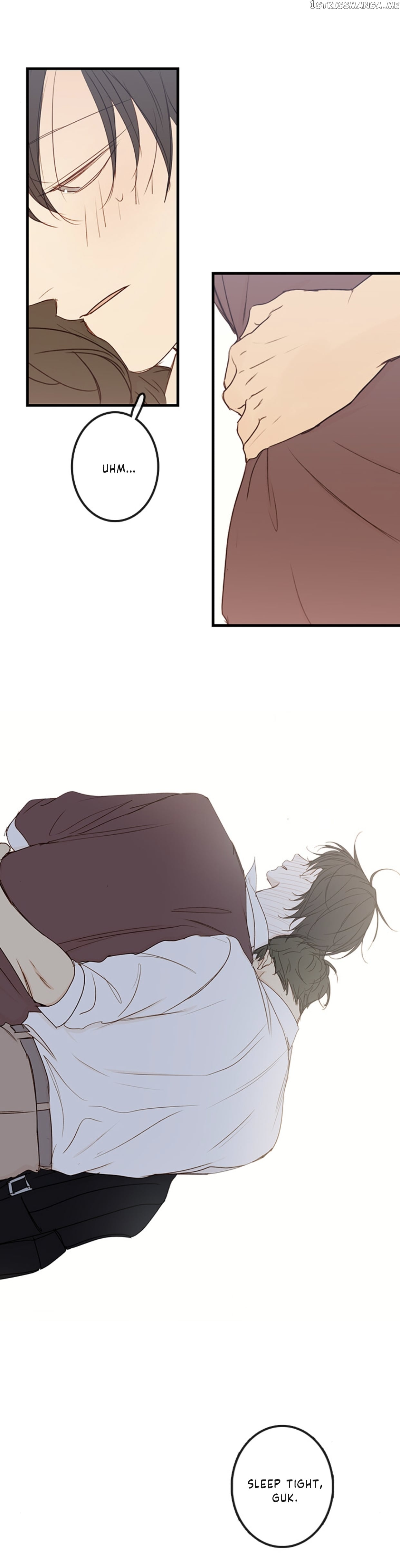 Green Apple Paradise chapter 80 - page 13