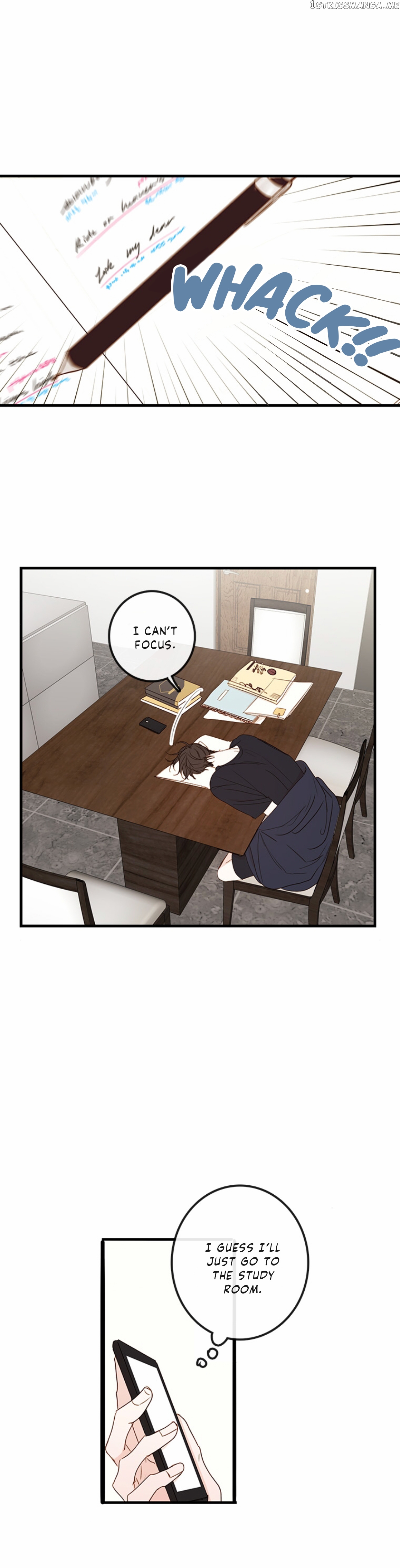 Green Apple Paradise chapter 80 - page 16
