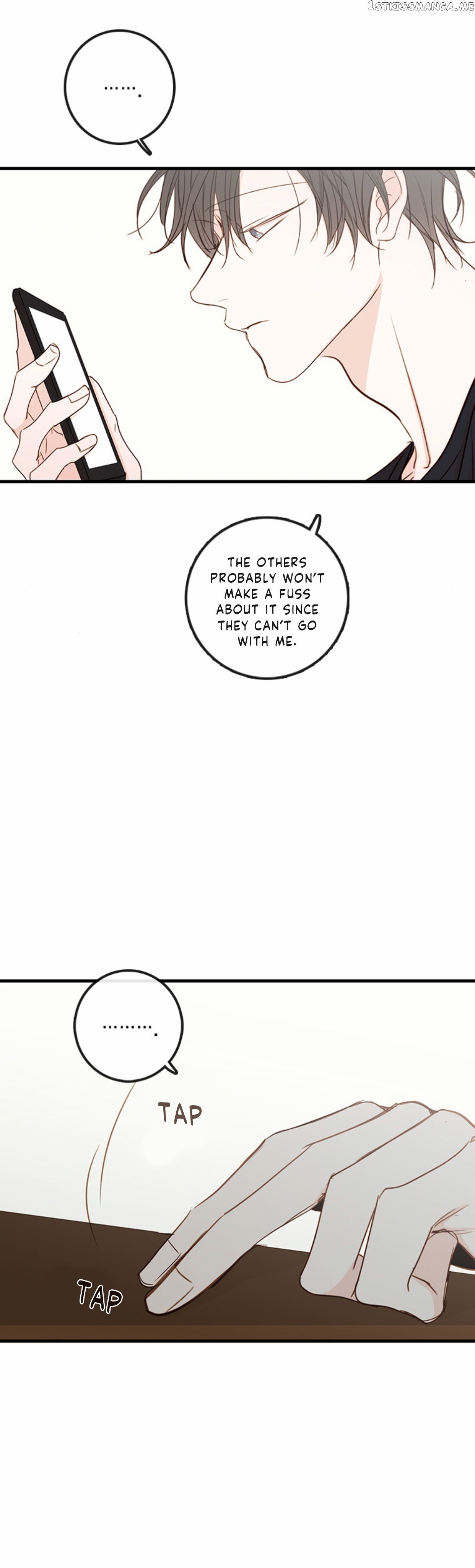Green Apple Paradise chapter 80 - page 18