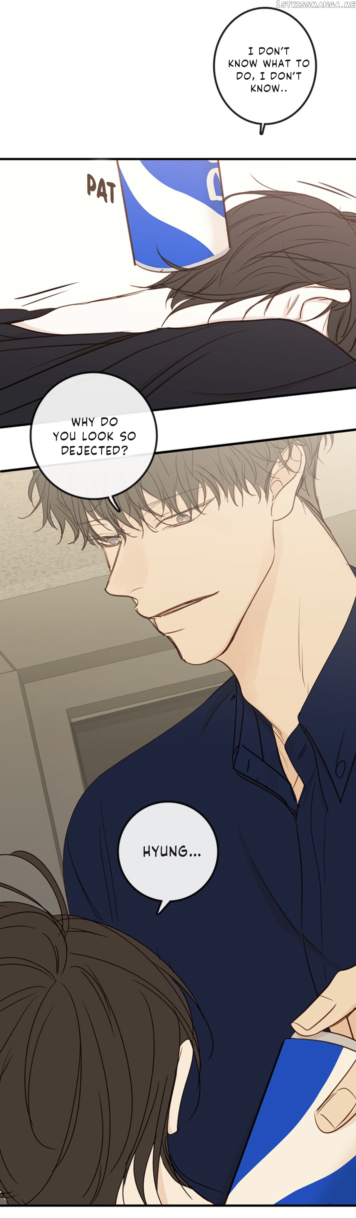 Green Apple Paradise chapter 80 - page 21