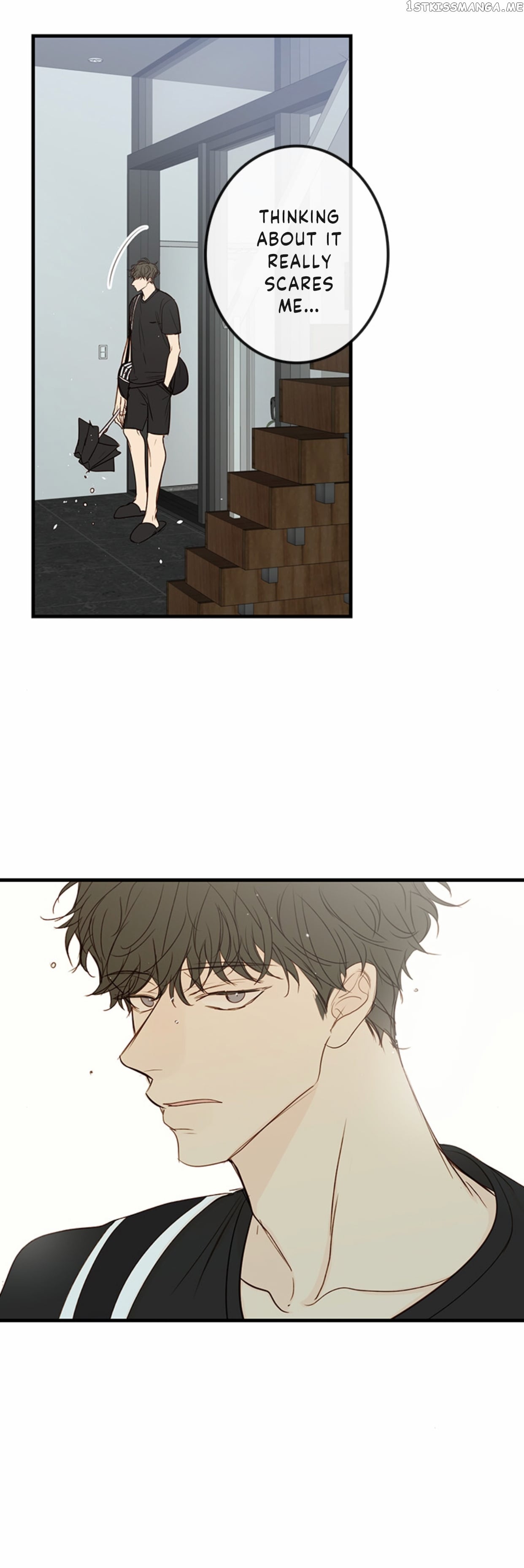 Green Apple Paradise chapter 80 - page 33