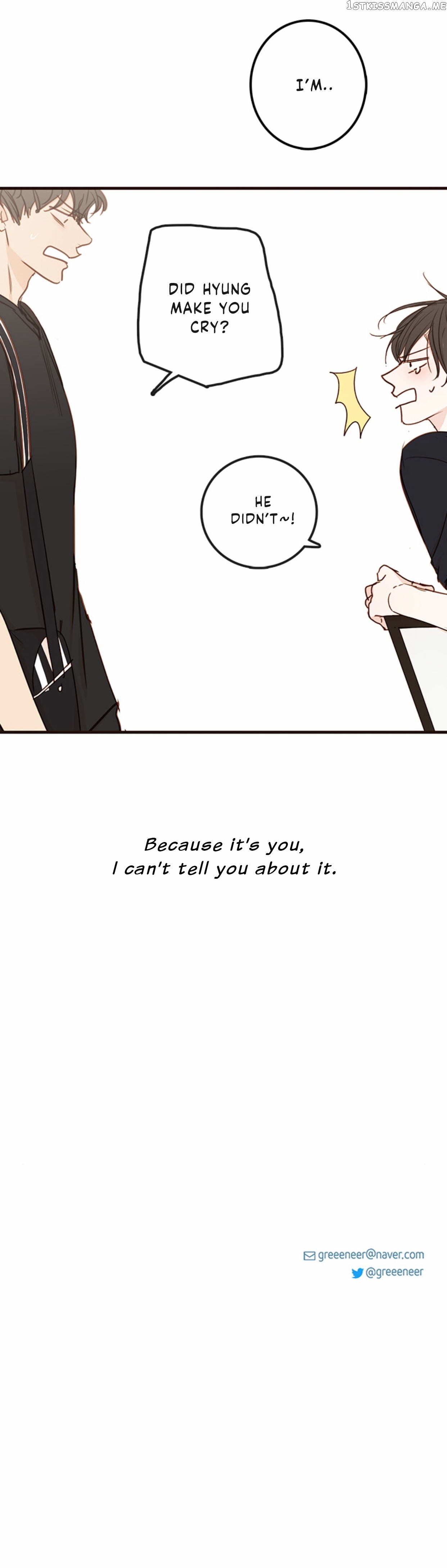 Green Apple Paradise chapter 80 - page 35