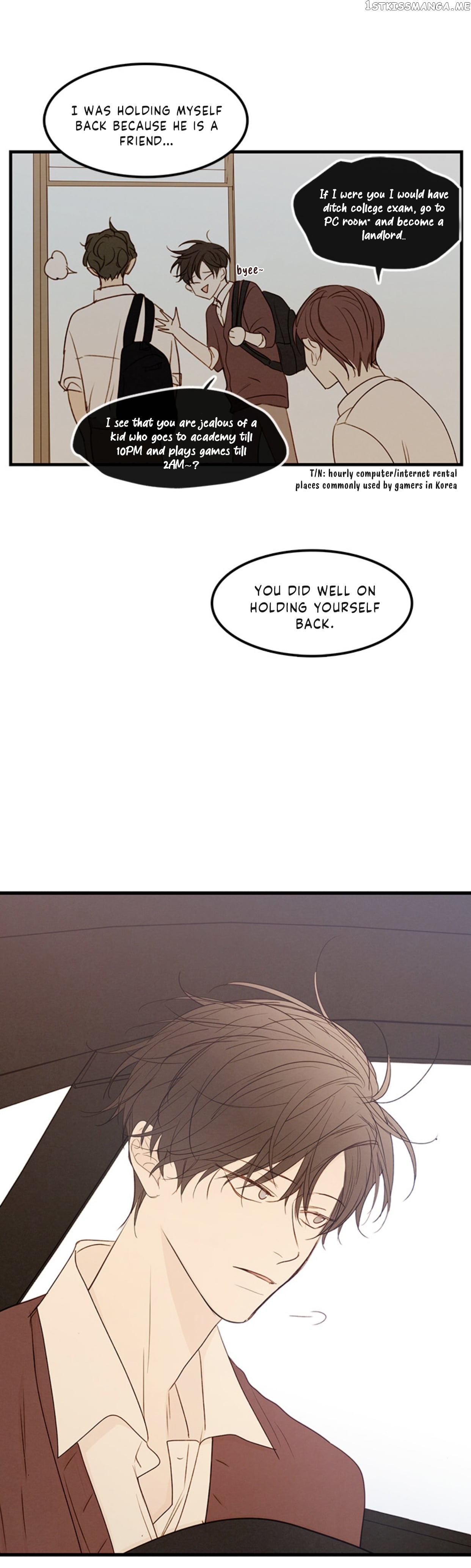 Green Apple Paradise chapter 80 - page 8