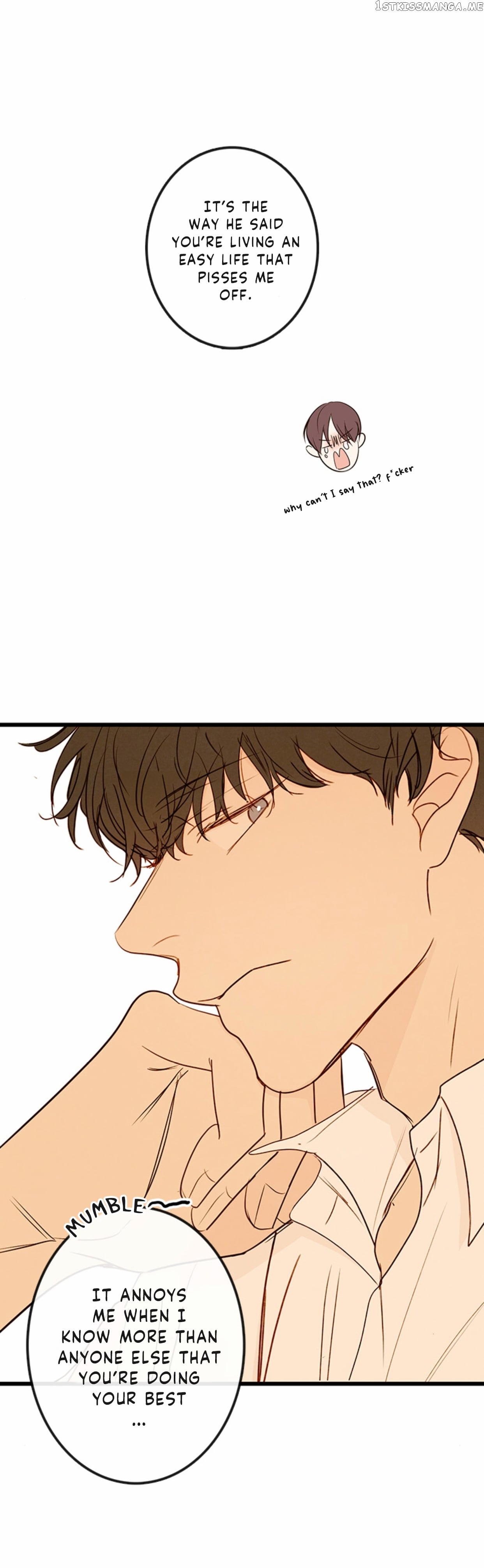 Green Apple Paradise chapter 80 - page 9