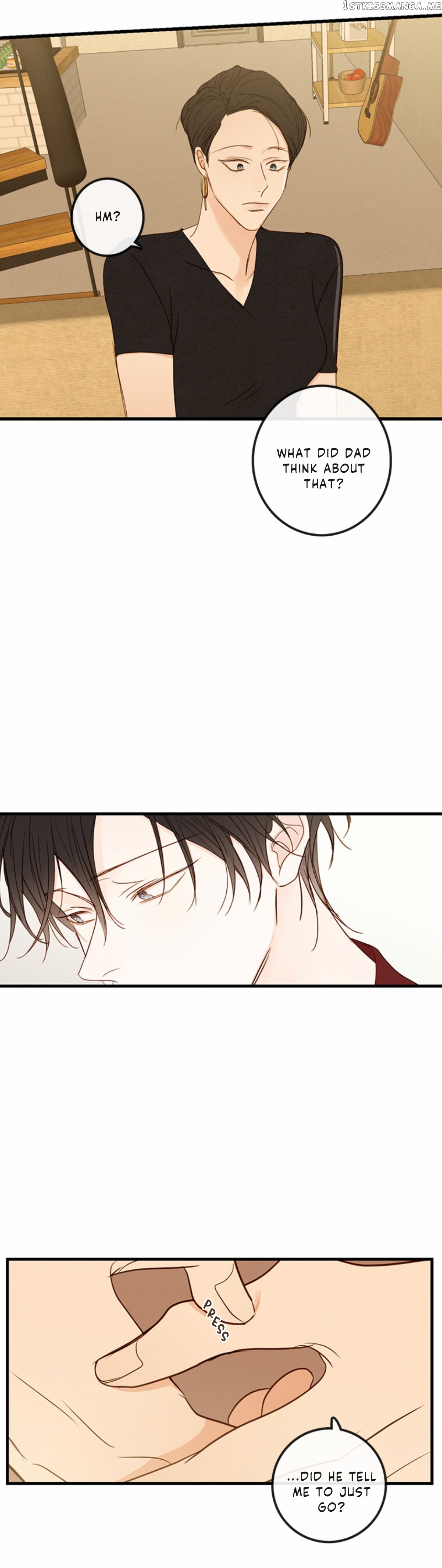 Green Apple Paradise chapter 79 - page 5