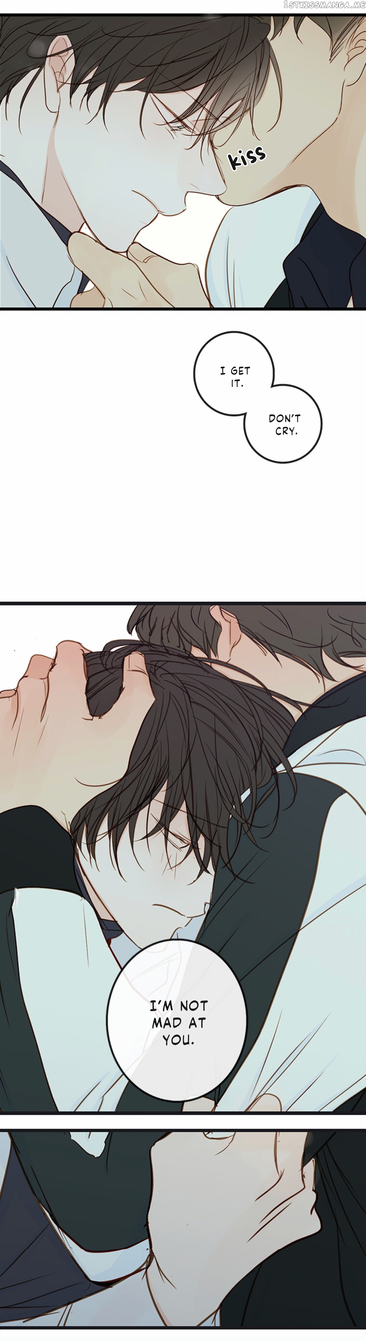 Green Apple Paradise chapter 78 - page 16