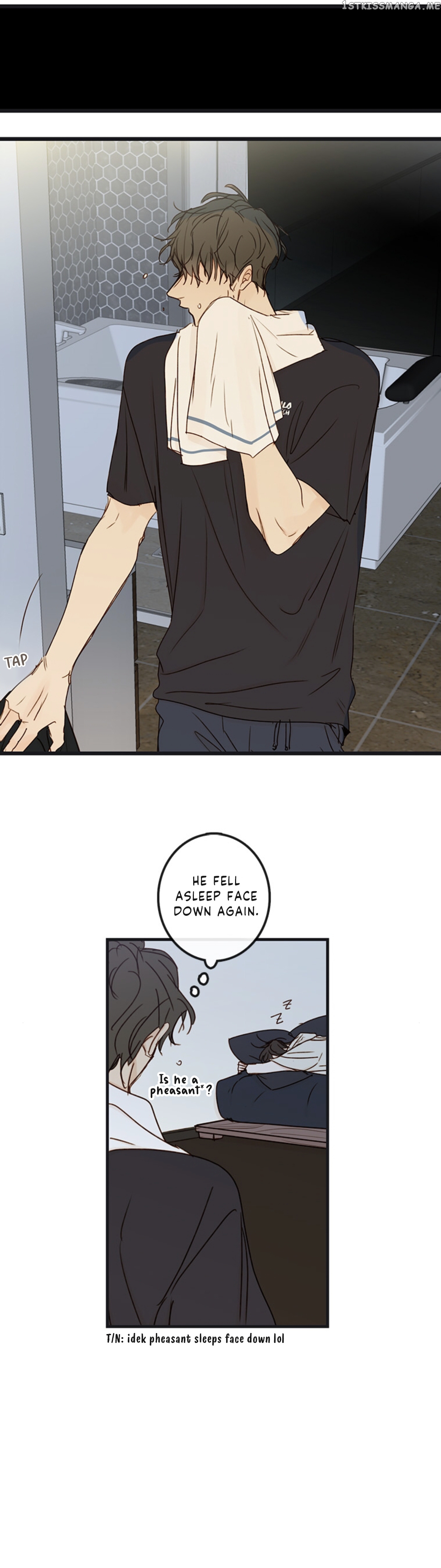 Green Apple Paradise chapter 78 - page 17