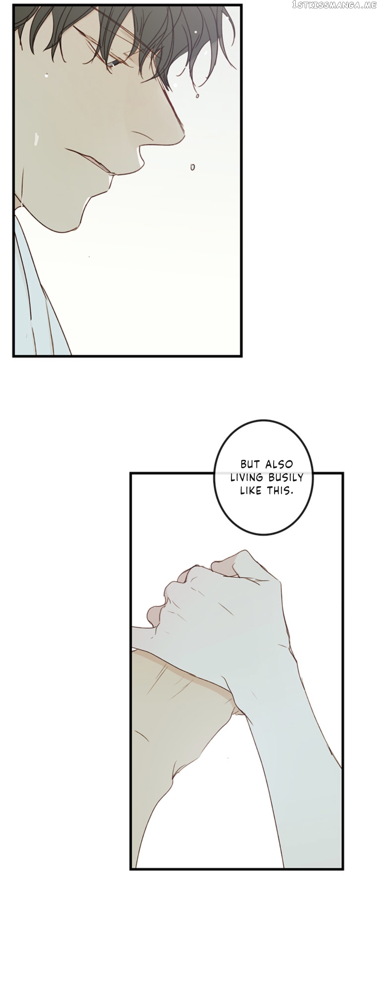 Green Apple Paradise chapter 78 - page 19