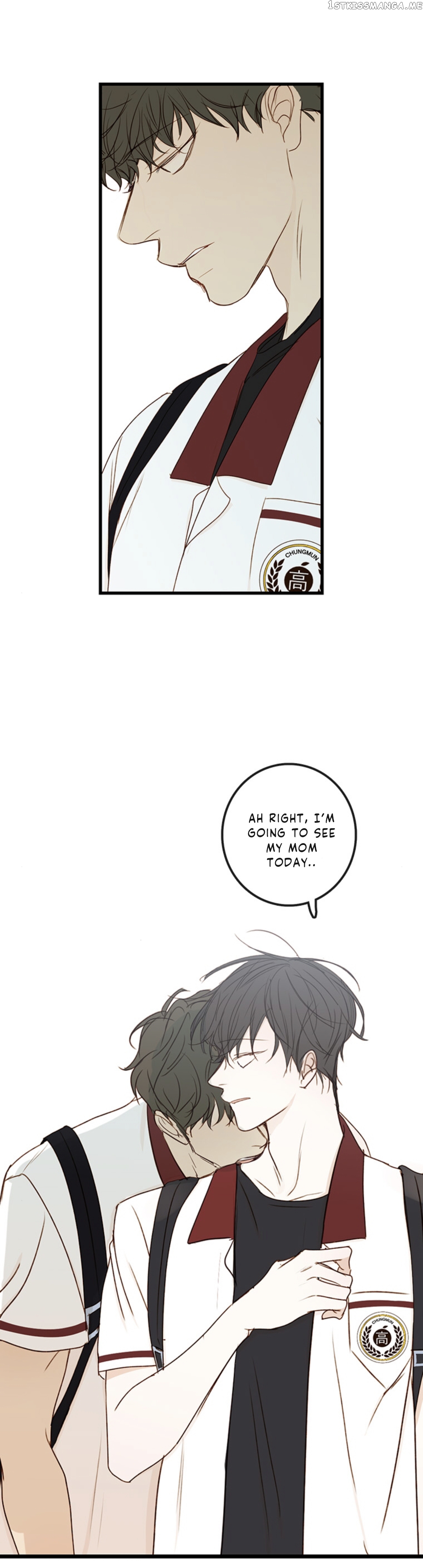 Green Apple Paradise chapter 78 - page 25