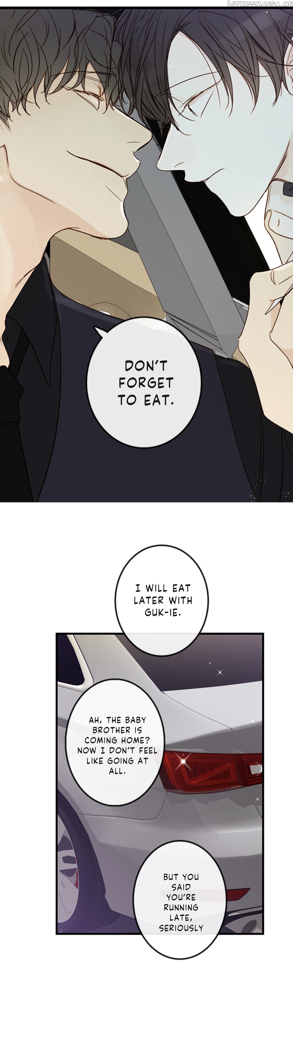 Green Apple Paradise chapter 78 - page 4