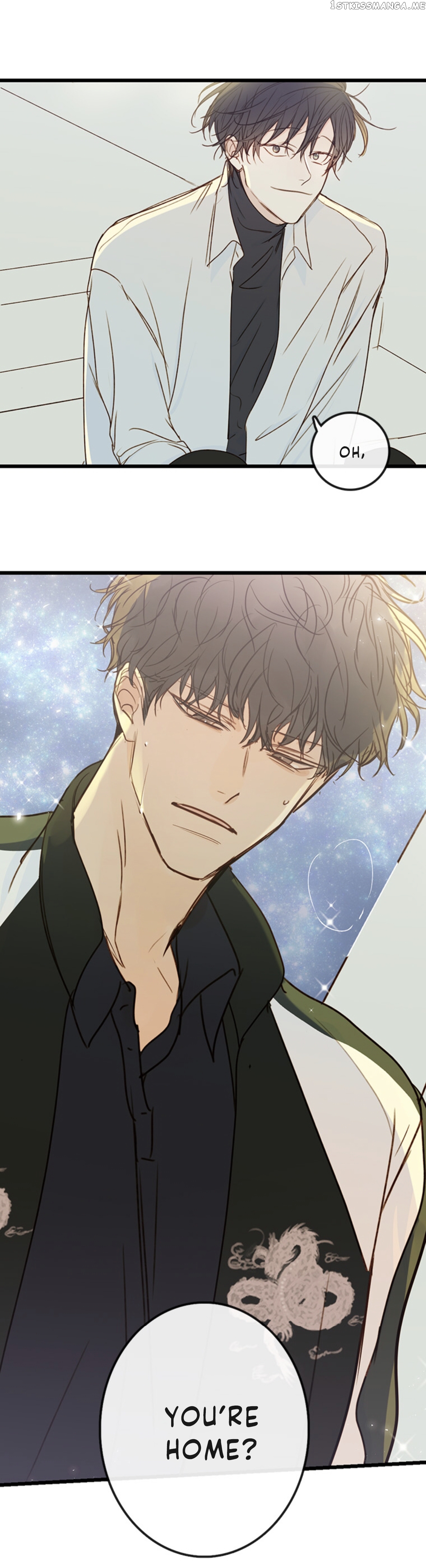 Green Apple Paradise chapter 78 - page 8
