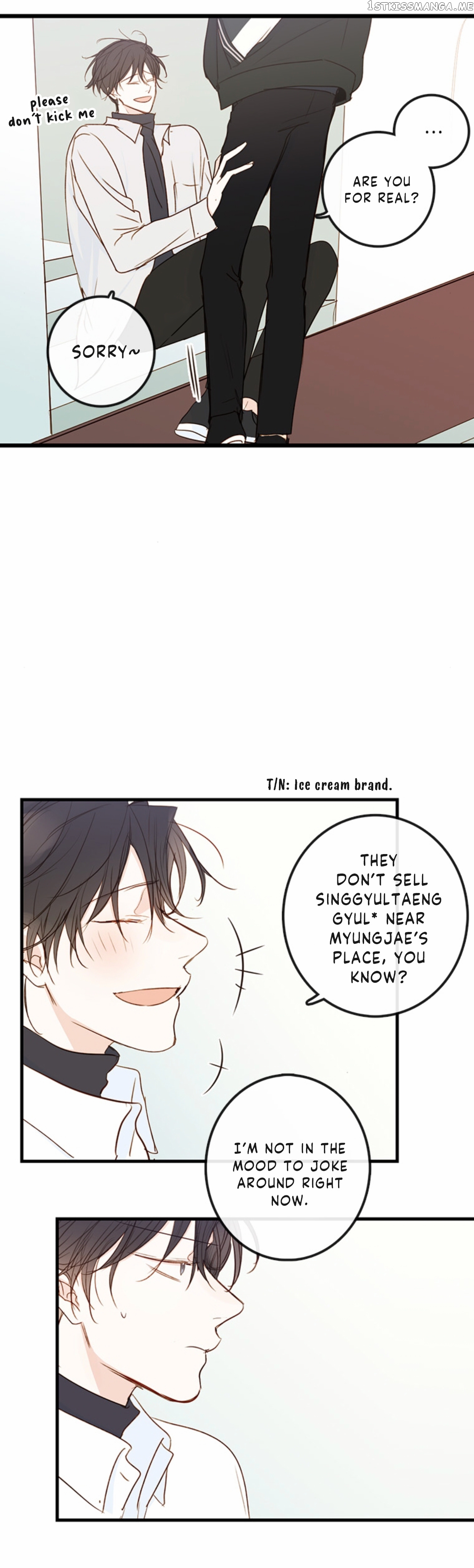 Green Apple Paradise chapter 78 - page 9