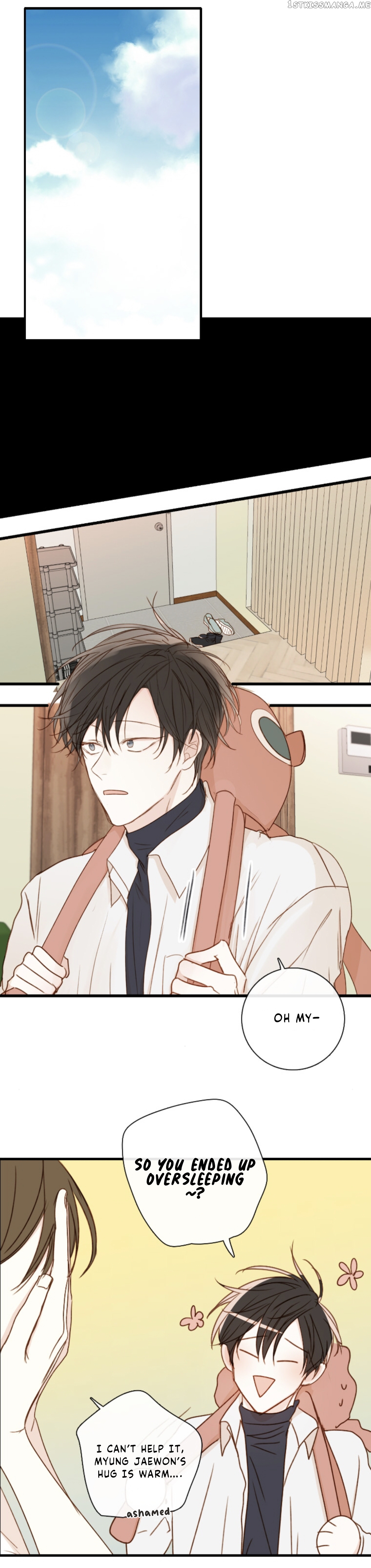 Green Apple Paradise chapter 76 - page 10
