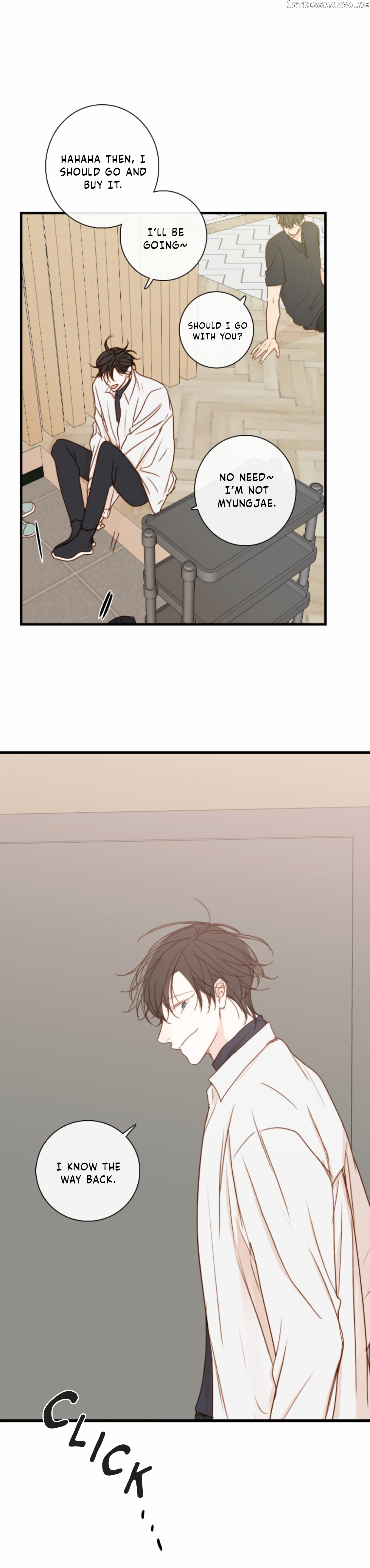 Green Apple Paradise chapter 76 - page 22
